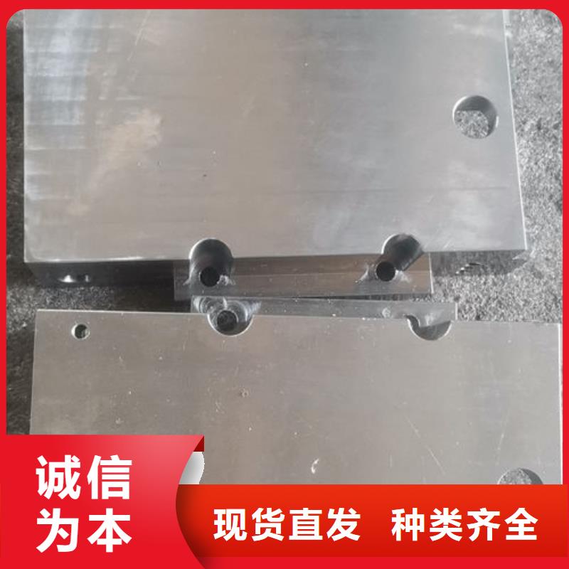 cr12mov_模具热处理质量检测