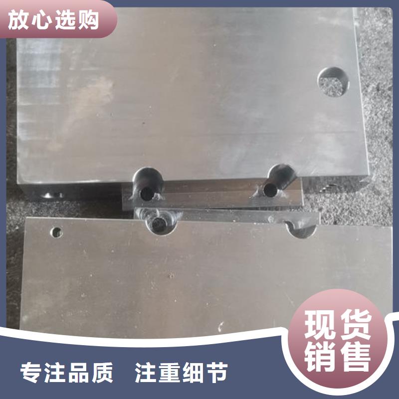 cr12mov,金属热处理我们更专业
