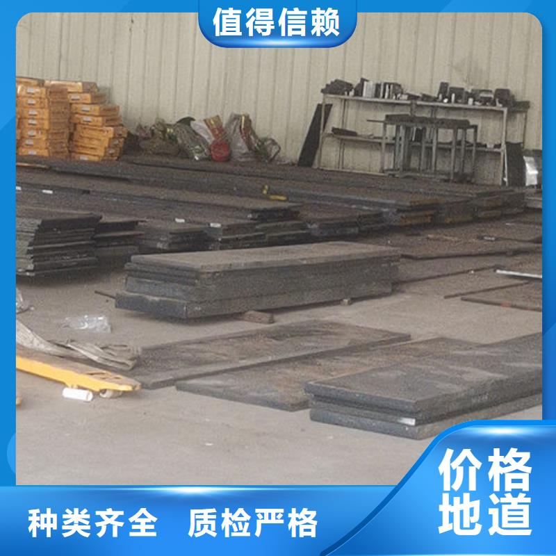 模具热处理加工视频-直辖台湾炬晟模具热处理加工可服务区域等
