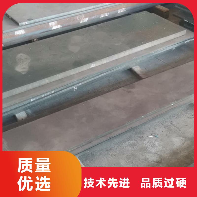 cr12mov模具热处理加工品质优选