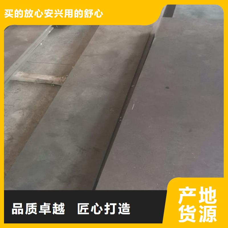 cr12mov金属热处理您想要的我们都有