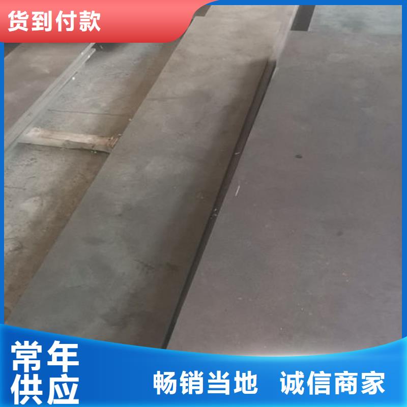 cr12mov模具热处理加工用心制造