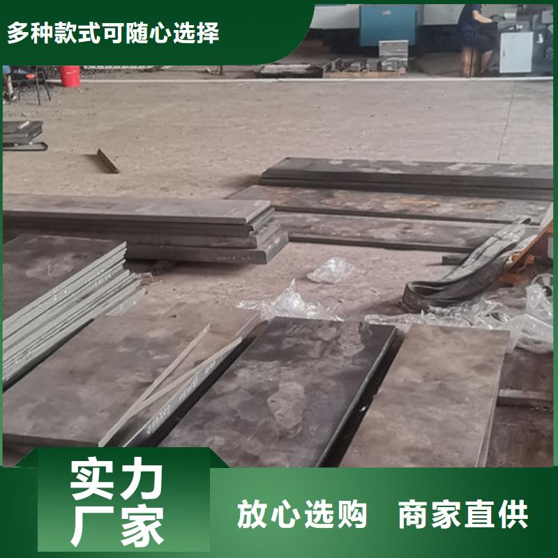 模具热处理加工视频-直辖台湾炬晟模具热处理加工可服务区域等