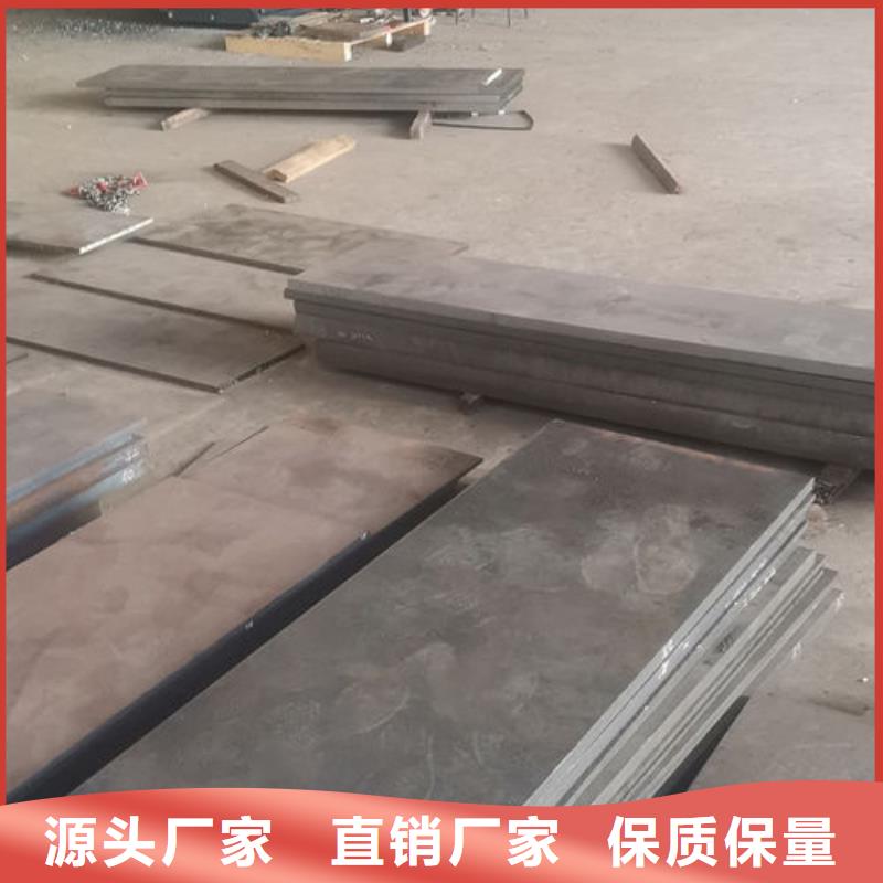 cr12mov金属热处理您想要的我们都有
