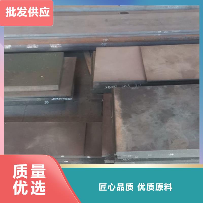 cr12mov金属热处理专业生产团队