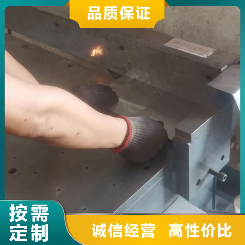 cr12mov金属热处理品质信得过