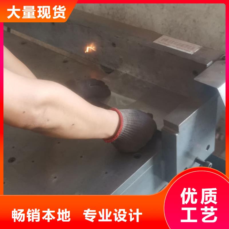 cr12mov模具热处理客户信赖的厂家