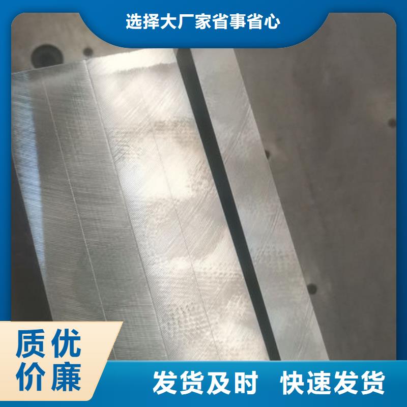 cr12mov-模具热处理加工严格把控质量