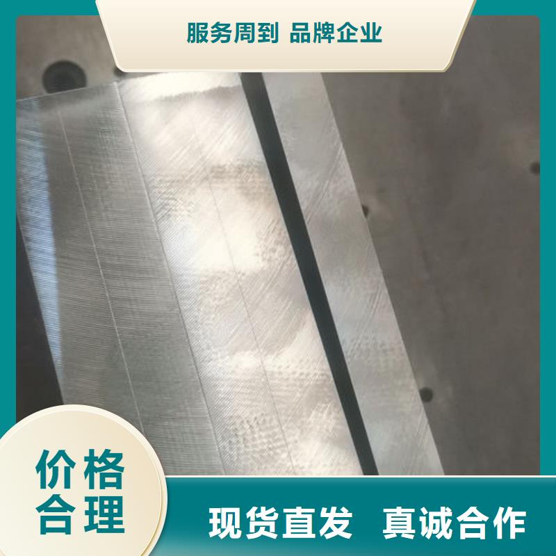 cr12mov模具热处理现货