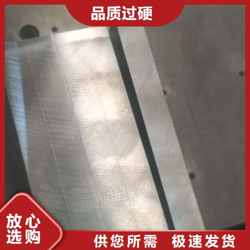 cr12mov金属热处理老客户钟爱