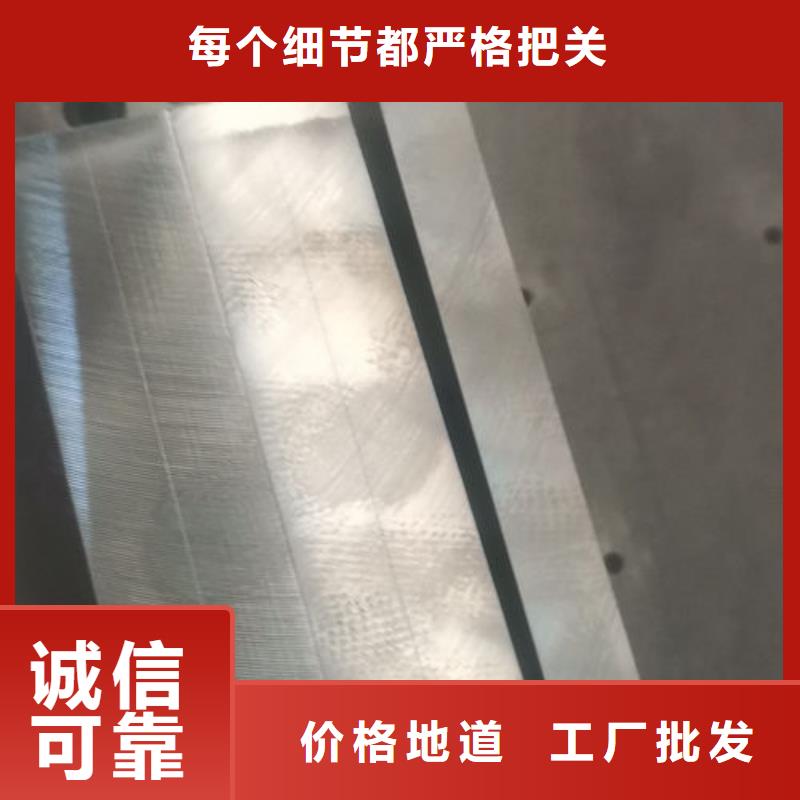cr12mov金属热处理适用范围广
