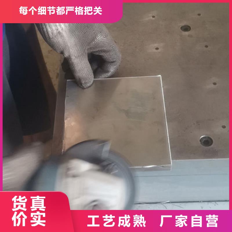 模具热处理加工视频-直辖台湾炬晟模具热处理加工可服务区域等