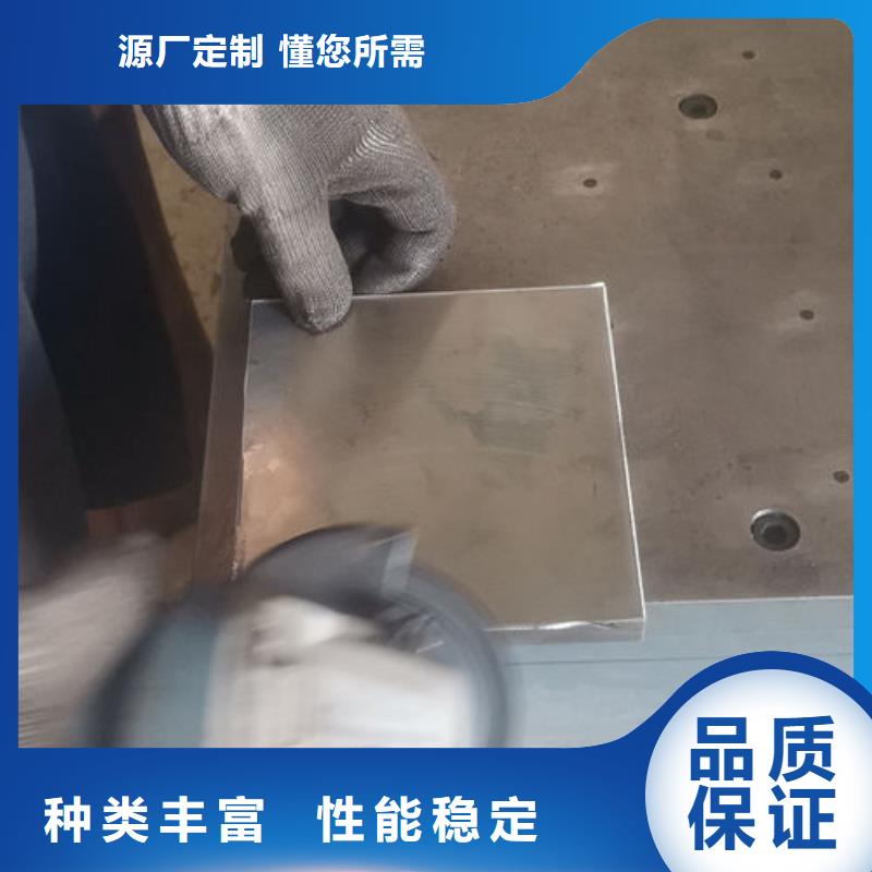 cr12mov模具热处理无中间商厂家直销