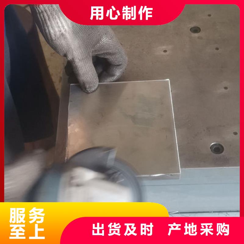 cr12mov金属热处理支持定制加工