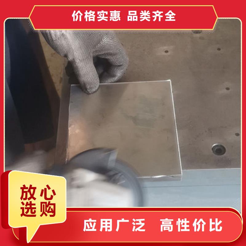 cr12mov金属热处理快速物流发货