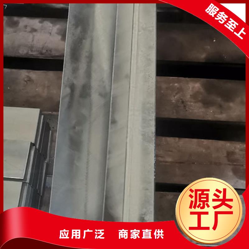 cr12mov金属热处理专注生产N年