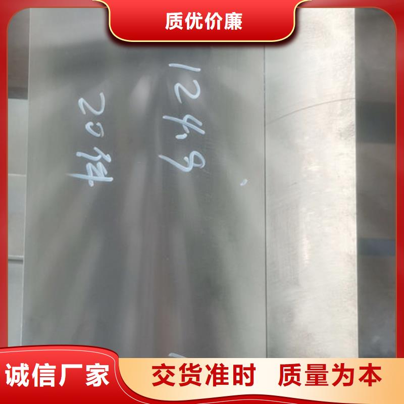 cr12mov金属热处理正规厂家