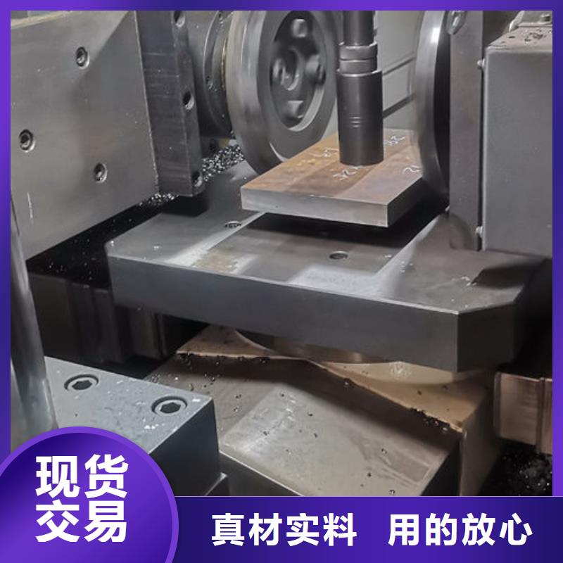 cr12mov 金属热处理诚信厂家