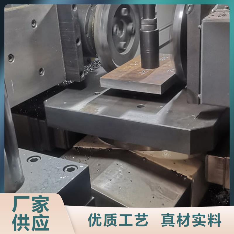cr12mov-模具热处理加工严格把控质量