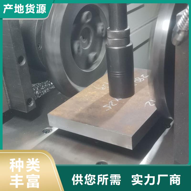 cr12mov模具热处理加工专业供货品质管控