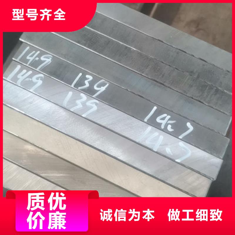 cr12mov,金属热处理我们更专业
