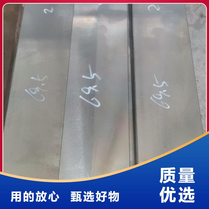 cr12mov模具热处理现货满足大量采购