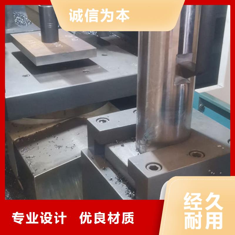 cr12mov金属热处理精选好货