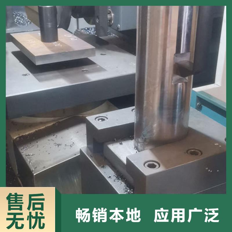【cr12mov金属热处理厂家直销售后完善】