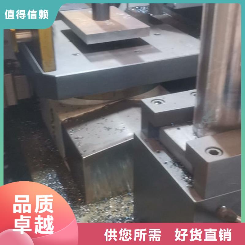 cr12mov_金属热处理选择我们没错