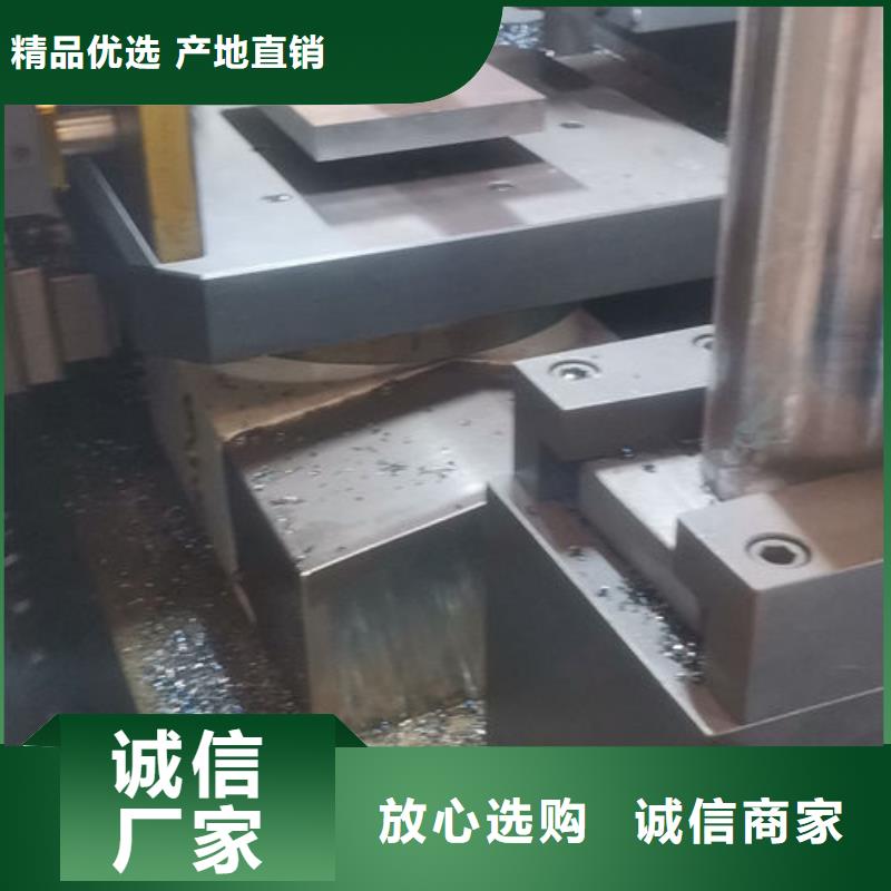 cr12mov金属热处理信誉至上