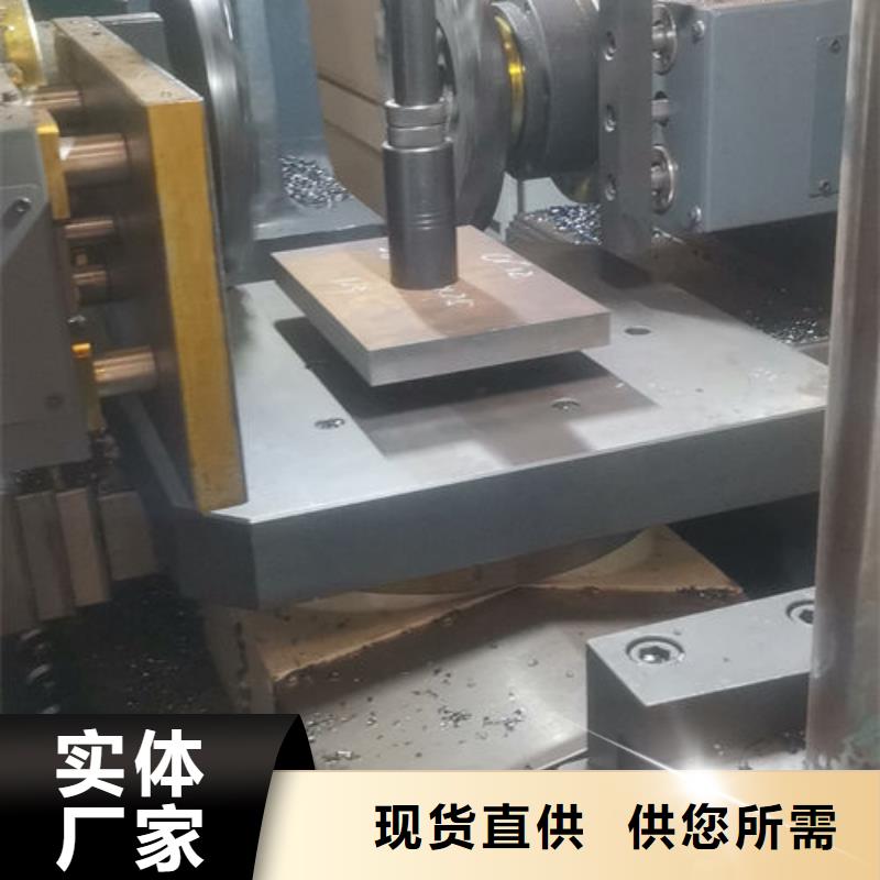 cr12mov模具热处理加工质量优价格低