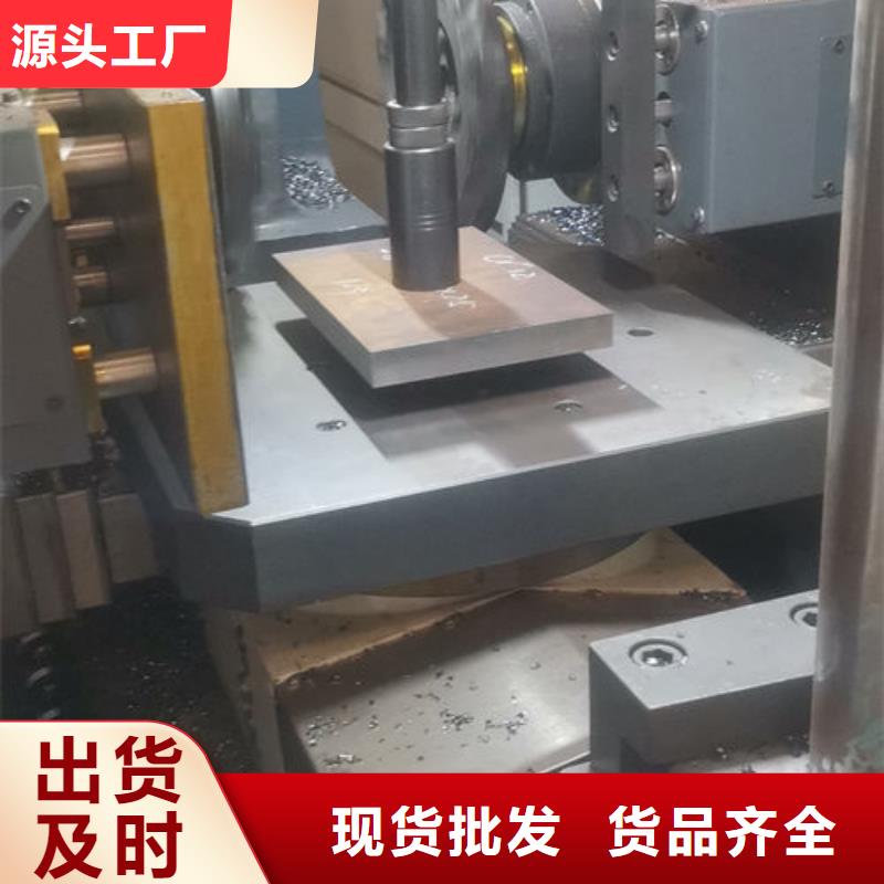 cr12mov,金属热处理定金锁价