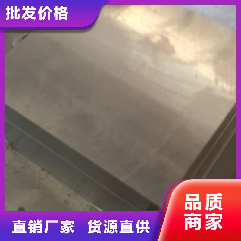 cr12mov-金属热处理诚信商家服务热情