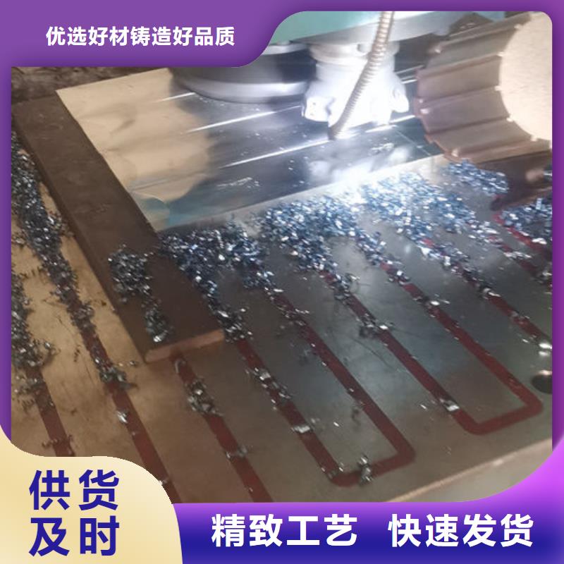cr12mov_金属热处理选择我们没错