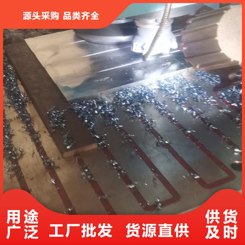 cr12mov金属热处理有实力有经验