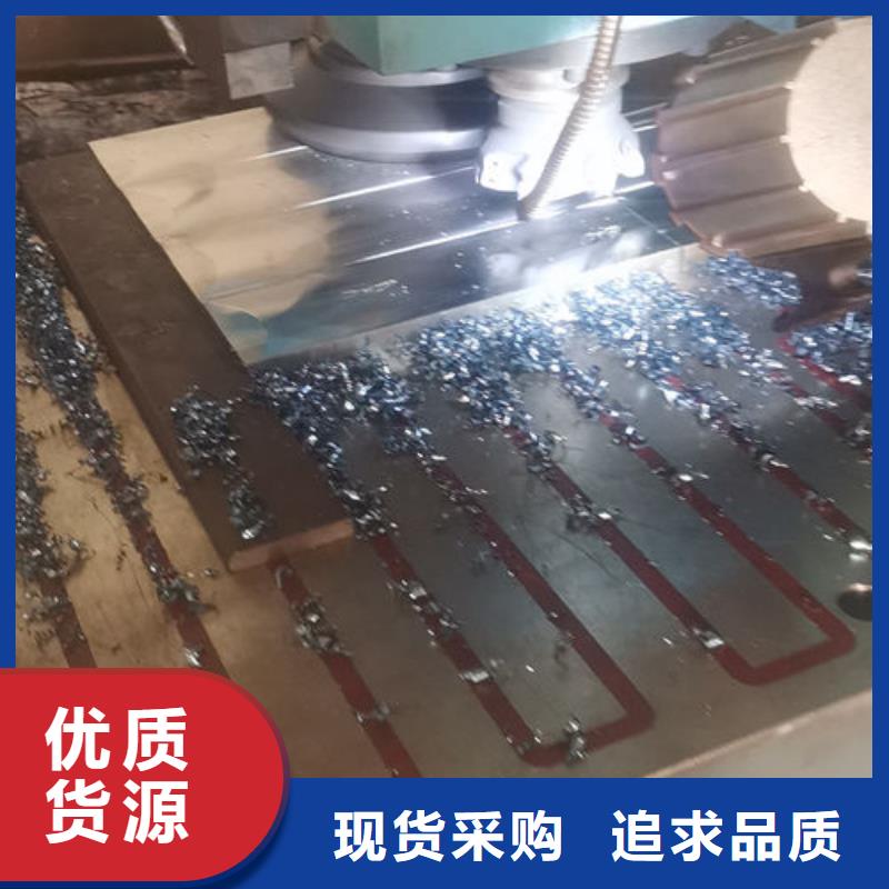 cr12mov金属热处理适用范围广