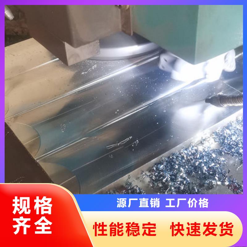cr12mov模具热处理加工品质优选