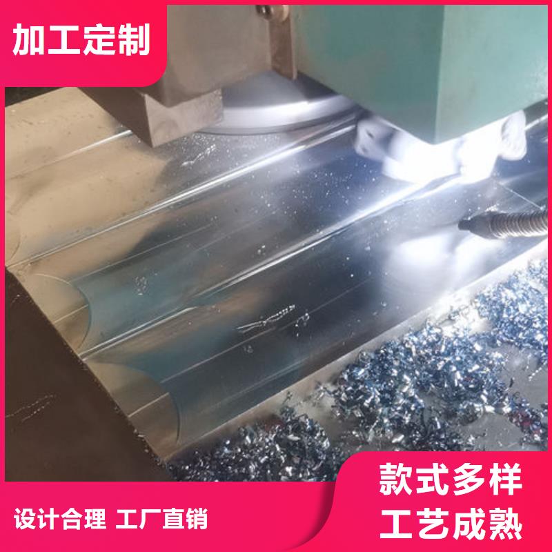cr12mov金属热处理适用范围广
