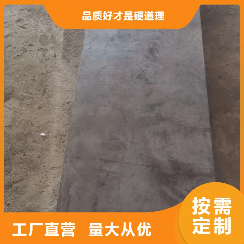 cr12mov模具热处理好货直销