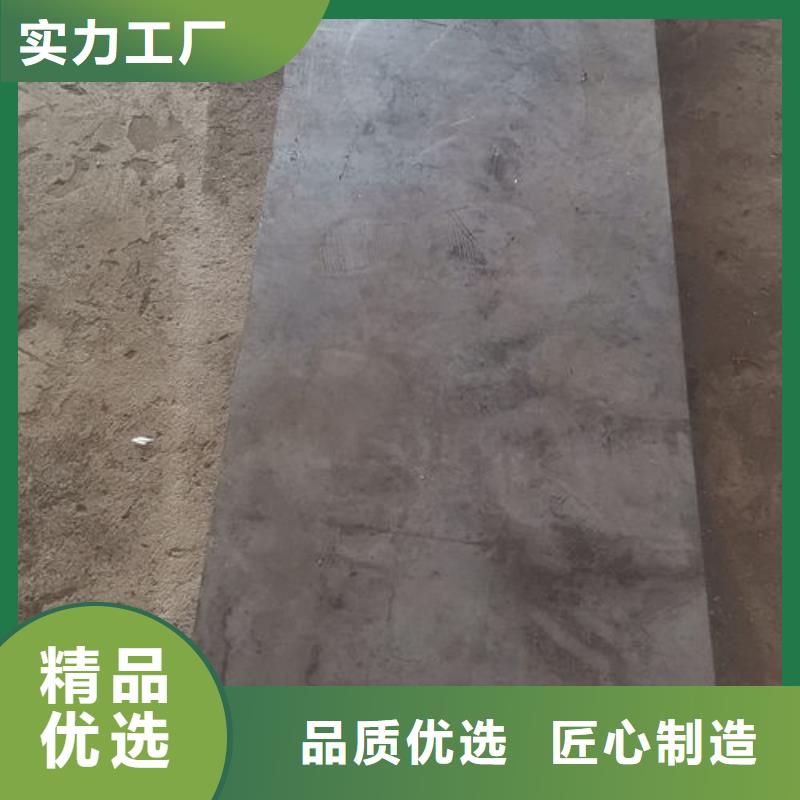 cr12mov-模具热处理加工实体诚信厂家