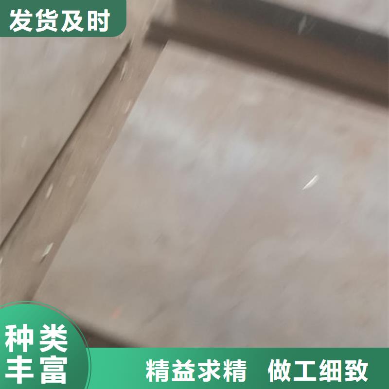 cr12mov-模具热处理加工品质优选