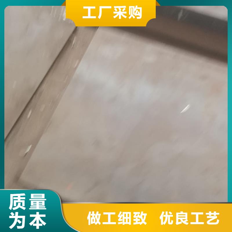 cr12mov 模具热处理研发生产销售