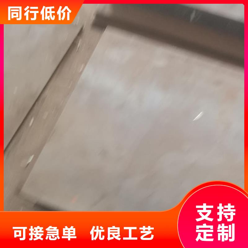 cr12mov金属热处理精选好货