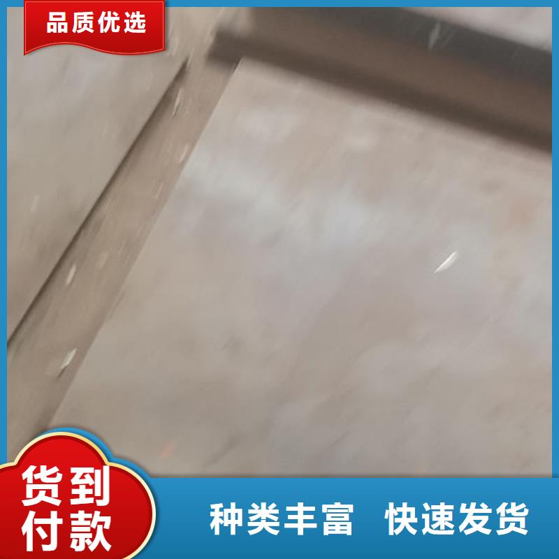 cr12mov模具热处理现货满足大量采购