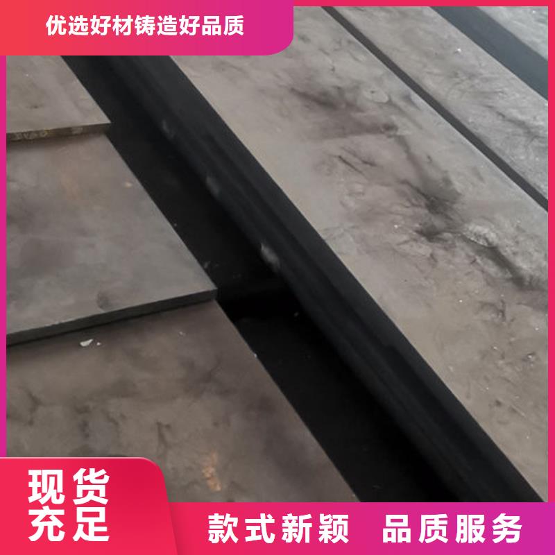 模具热处理加工视频-直辖台湾炬晟模具热处理加工可服务区域等
