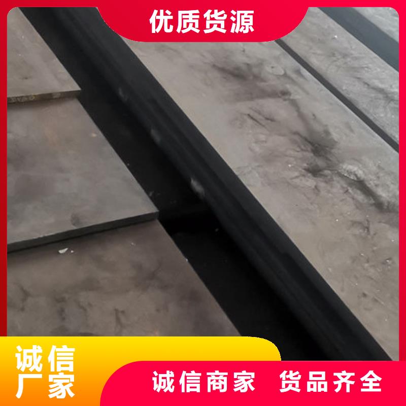 cr12mov模具热处理加工厂家
