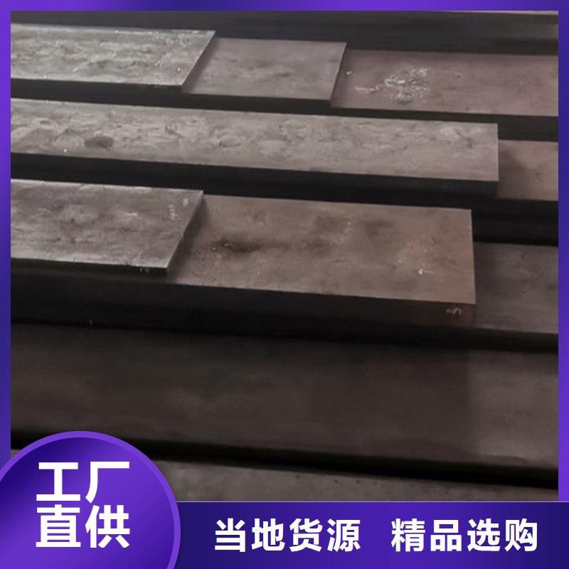 模具热处理加工视频-直辖台湾炬晟模具热处理加工可服务区域等