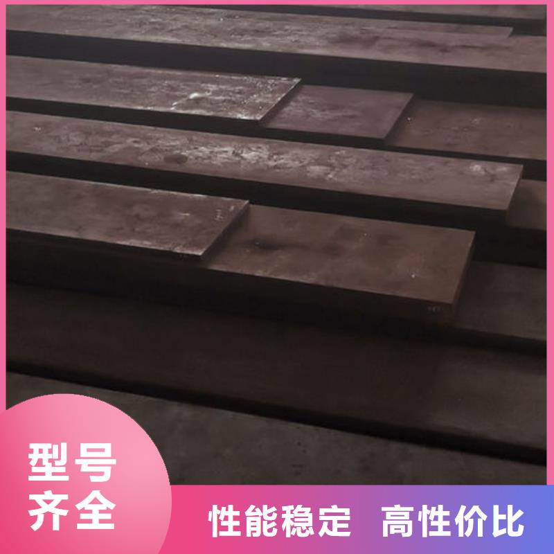 cr12mov模具热处理加工专业供货品质管控