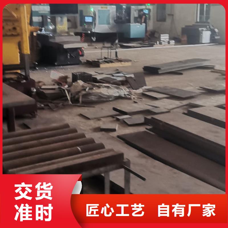 cr12mov金属热处理源头工厂