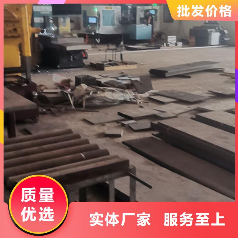 cr12mov_金属热处理本地配送